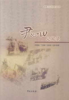 ������Ҋ(ji��n)�-���S�T���錢܊Ҋ(ji��n)�