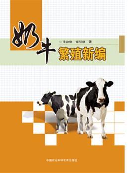 ��ţ��ֳ�¾�