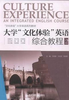 ��W(xu��)���Ļ��w򞡱Ӣ�Z�C�Ͻ̳�:2:2:�C�Ͻ̳�