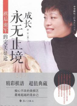 ���L(zh��ng)���o(w��)ֹ��-����x܊��������;