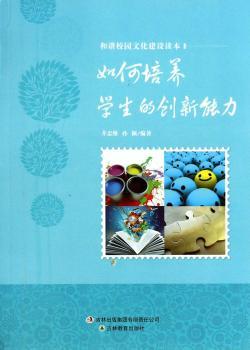 ������B(y��ng)�W���Ą�(chu��ng)������