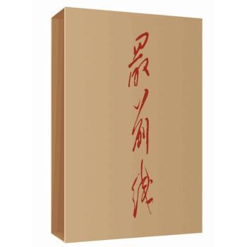 ��ǰ��-�Ї�(gu��)���a(ch��n)�h����(zh��n)�D��־