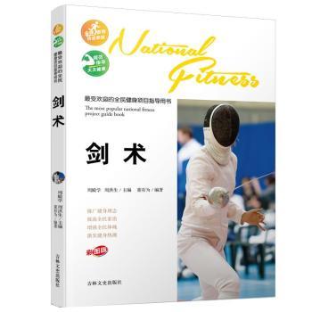 *�ܚgӭ��ȫ�����Ŀָ���Õ�-���g(sh��)