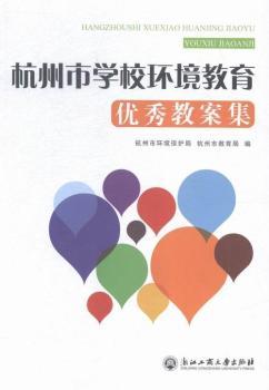 �����ЌWУ�h(hu��n)��������(y��u)��̰���