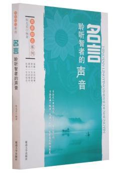 ���ԣ��� (t��ng)���ߵ���