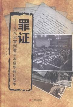 ���C-�Ė|�����п��ձ����A�fƬ��(zh��n)��(zh��ng)