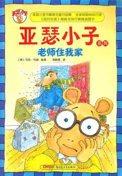 ��ɪС��ϵ�У��ώ�ס�Ҽ�