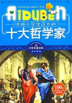 ���SС�W(xu��)�����L��ʮ���܌W(xu��)��