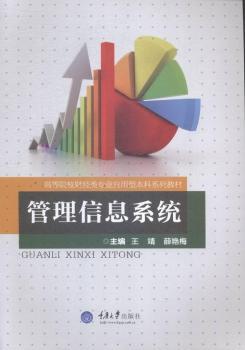 ������Ϣϵ�y(t��ng)