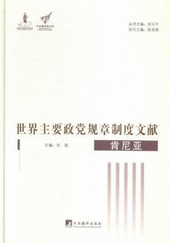 ������Ҫ���hҎ(gu��)���ƶ��īI(xi��n):���၆