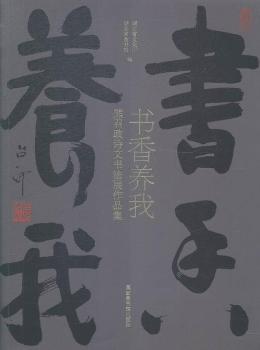 �����B(y��ng)��-������Ԋ�ĕ���չ��Ʒ��