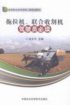 �����C(j��)��(li��n)���ո�C(j��)�{�T���x