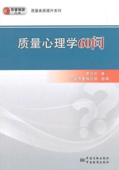 �|(zh��)������W(xu��)60��