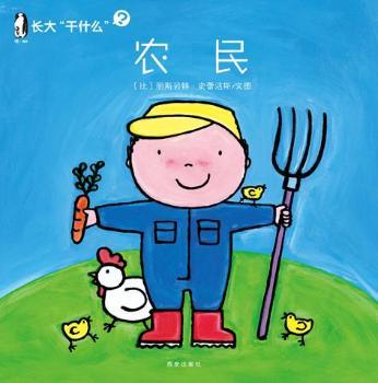 ů�L�� �L�󡰸�ʲô��  �r(n��ng)��