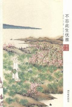 ����������(y��u)��