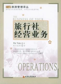 �����罛(j��ng)�I�I(y��)��(w��)