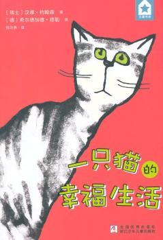 һֻ؈���Ҹ�����