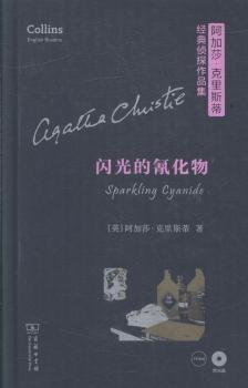 �W����軯��(����ɯ������˹�ٽ�(j��ng)���̽��Ʒ��)��Ӣ�ģ�(��P(p��n))