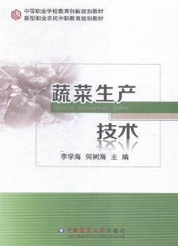 �߲����a(ch��n)���g(sh��)