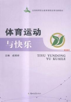 �w���\���c�옷