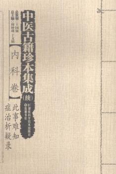 ���t(y��)�ż��䱾���ɣ��m(x��)��:��(n��i)�ƾ��������y֪ �Y�������