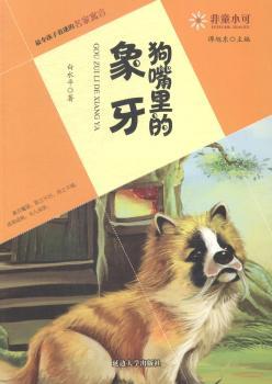 �����������-��������Ե�����Ԣ��