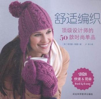 ���m����-피�(j��)�O(sh��)Ӌ(j��)����50��r(sh��)�І�Ʒ