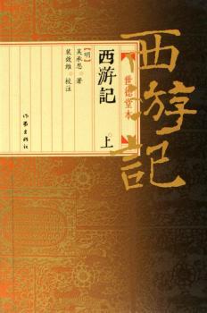 ���Ұ��Ĵ�����-����ӛ