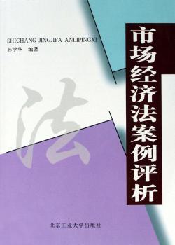 �Ј�(ch��ng)��(j��ng)��(j��)�������u(p��ng)��