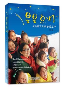 �����c(di��n)��-��(l��i)�����؃�ͯ�Đ�(��i)֮