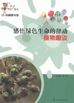 ����Gɫ�������Ʉ�(d��ng)ֲ��ȤՄ