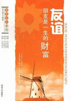 ���x��������һ����ؔ(c��i)��