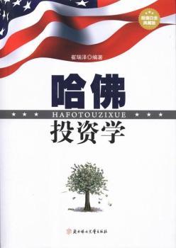 ����Ͷ�Y�W:��ֵ�׽��ذ�