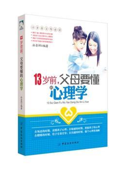 13�qǰ����ĸҪ��������W(xu��)