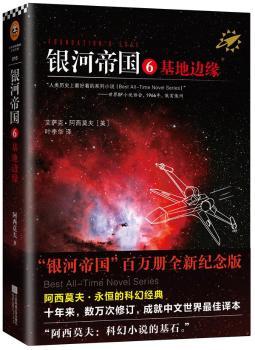 �y�ӵۇ�(gu��)6������߅��