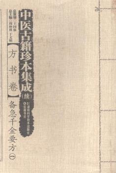 ���t(y��)�ż��䱾���ɣ��m(x��)��:���������伱ǧ��Ҫ��