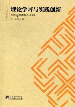 ��Փ�W���c���`��(chu��ng)��