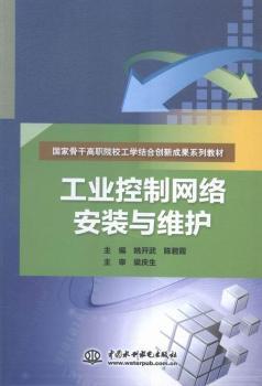 ���I(y��)���ƾW(w��ng)�j(lu��)���b�c�S�o