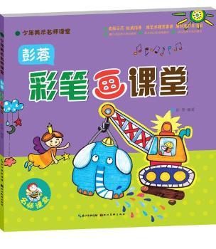 ���زʹP���n��-�������g(sh��)�����n��