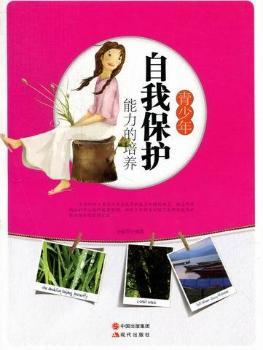 ���������ұ��o(h��)���������B(y��ng)