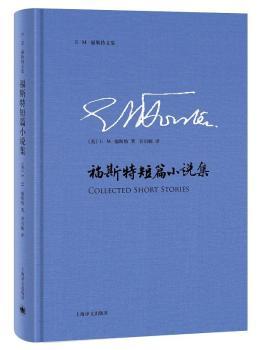 ��˹�ض�ƪС�f��(E��M����˹���ļ�)