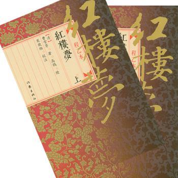 �t�ǉ�(m��ng):���ұ�(����)