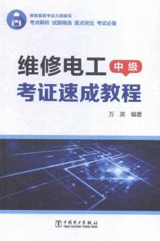 �S��늹����C�ٳɽ̳�-�м�