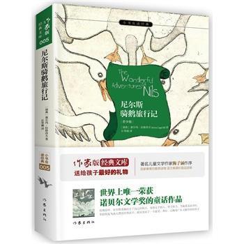 �᠖˹�T�Z����ӛ-С���x��(j��ng)��-���ٰ�