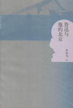 ��Ѹ�c���ı���