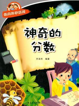 ����ķ�?j��n)?sh��)