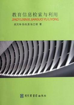 ������Ϣ�z���c����