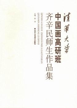 ���A��W(xu��)�Ї�(gu��)��(hu��)���а��R��������Ʒ��