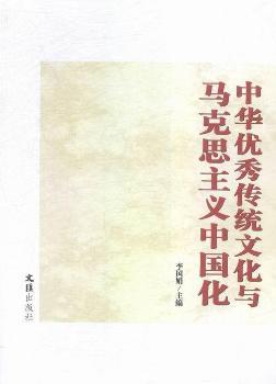 ���A��(y��u)����y(t��ng)�Ļ��c�R��˼���x�Ї���