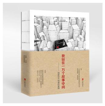 ��վ��һ�f��(g��)�������g����(x��)��(sh��)�㲻֪����������